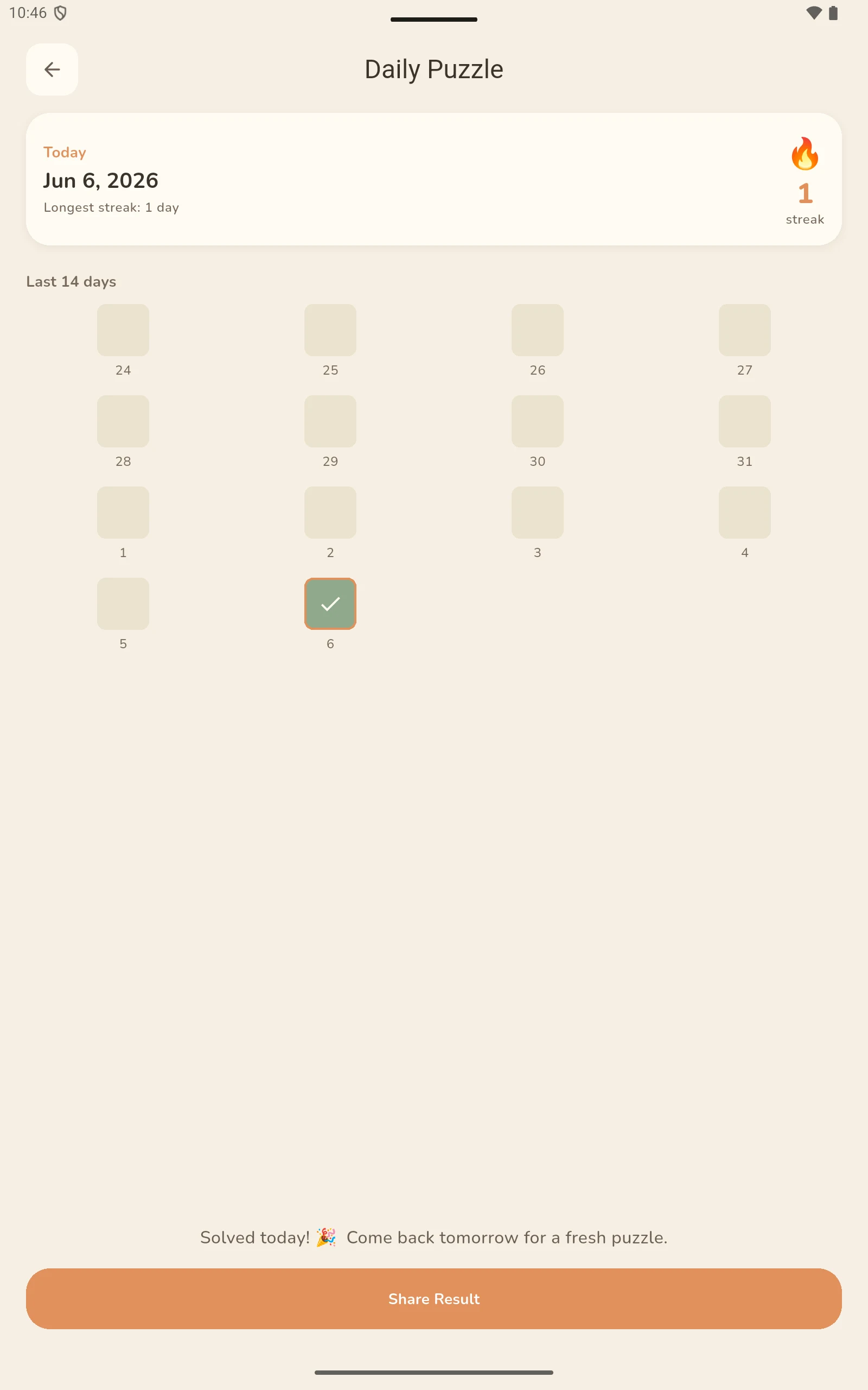 Cozy Sokoban screenshot
